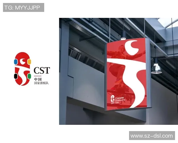 西安滑板队的区域防守策略与技巧深度解析