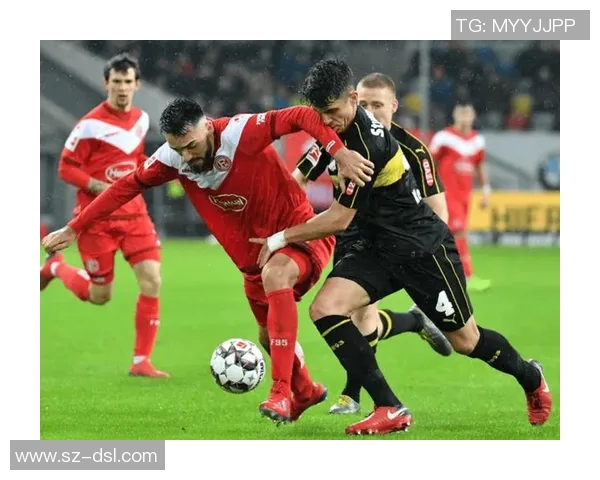 杜塞多夫主场迎战奥厄争夺德乙联赛关键三分之战