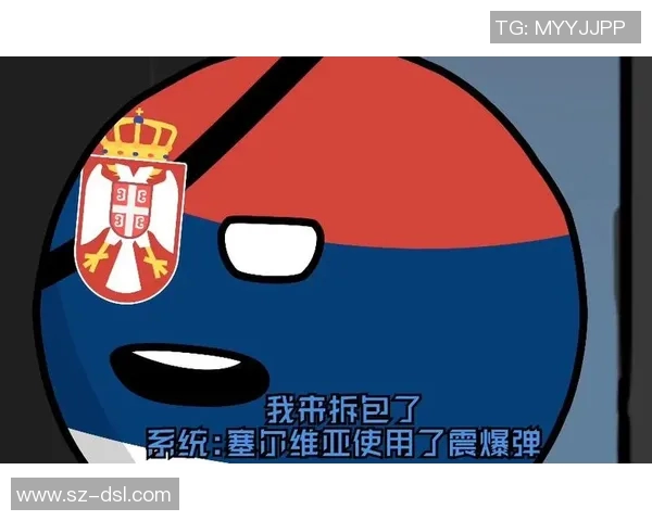 波兰与塞尔维亚下半场精彩对决分析与战术解析