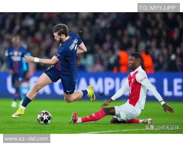 第戒与巴黎圣日尔曼的巅峰对决揭示足球战术与团队精神的较量