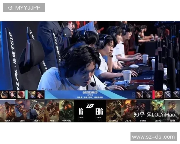 EDG与IG的耐力较量赛后分析揭示了团队韧性与策略的重要性