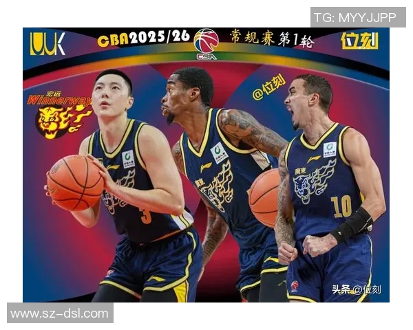 广东与辽宁的45轮对决揭示了CBA季后赛的激烈竞争与球队实力的较量