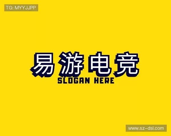 关于易游电竞